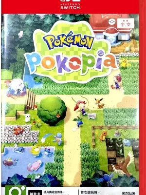 Pokémon Pokopia NSP ROM