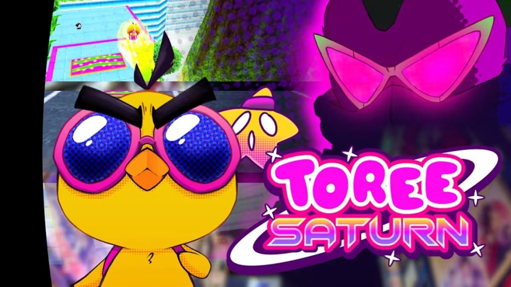 Toree Saturn NSP ROM XCI v1.7 Download screenshot